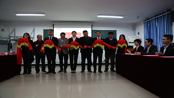 北京科技大学williamhill中国官方网站智能采矿创新班开班