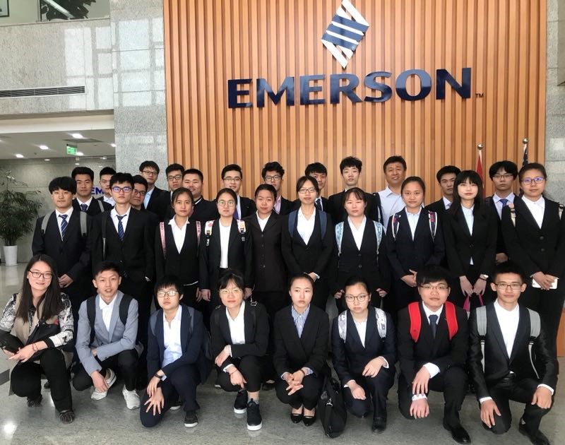 williamhill中国官方网站部分员工赴艾默生进行生产实习面试